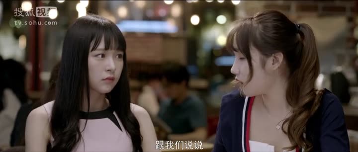 Tập 4 phim Hoa Khôi Học Đường Chi Quân Lâm Thiên Hạ