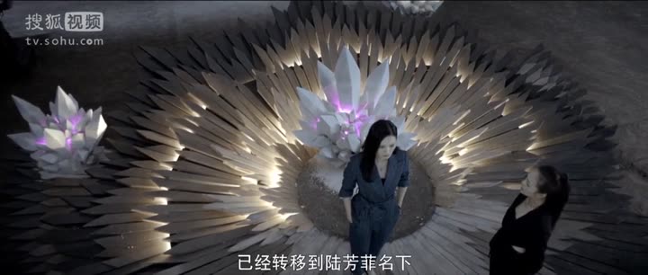 Tập 5 phim Hoa Khôi Học Đường Chi Quân Lâm Thiên Hạ