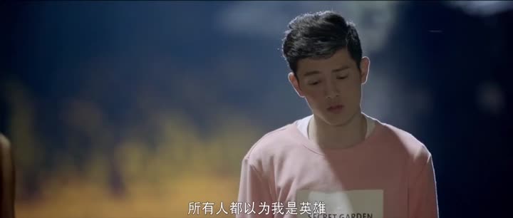 Tập 8 phim Hoa Khôi Học Đường Chi Quân Lâm Thiên Hạ