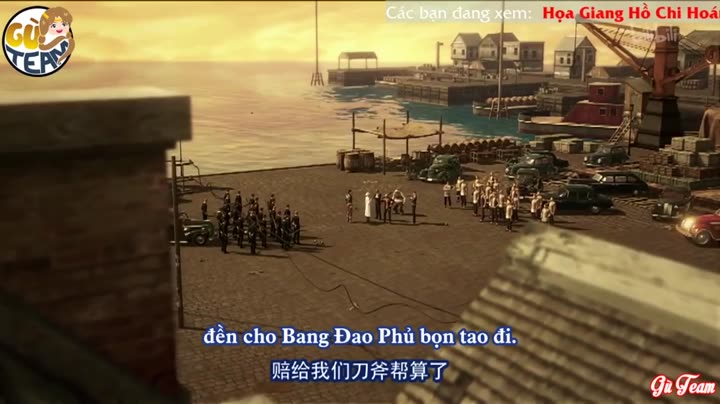 Hình ảnh tập 13 Họa Giang Hồ Chi Hoán Thế Môn Sinh