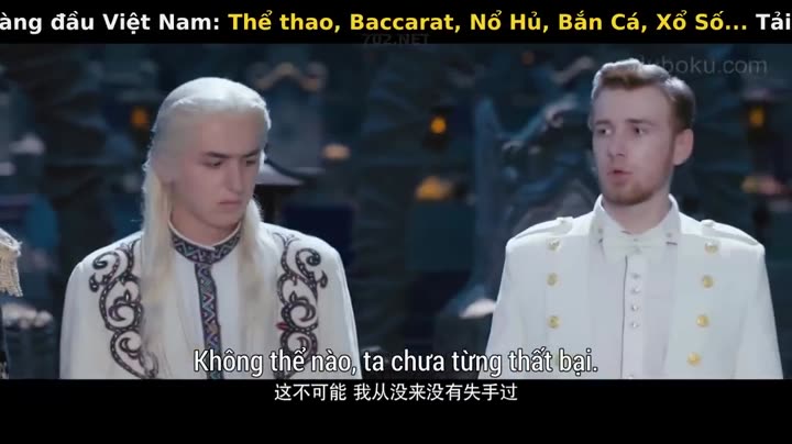 Hình ảnh tập 19 Bái Kiến Cung Chủ Đại Nhân 2