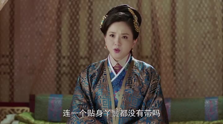 Tập 17 phim Hoa Tạ Hoa Phi Hoa Mãn Thiên