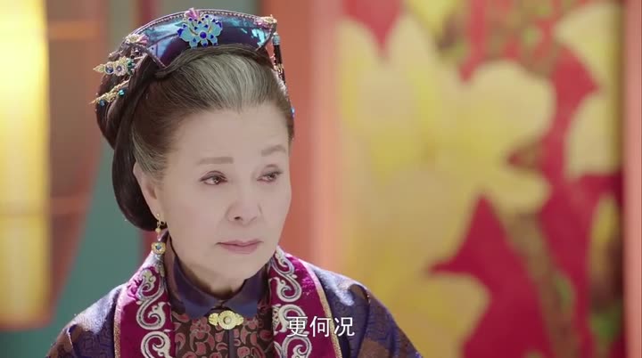 Tập 18 phim Hoa Tạ Hoa Phi Hoa Mãn Thiên