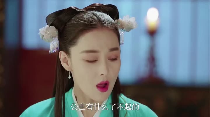 Tập 19 phim Hoa Tạ Hoa Phi Hoa Mãn Thiên