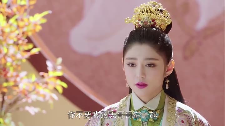 Tập 38 phim Hoa Tạ Hoa Phi Hoa Mãn Thiên