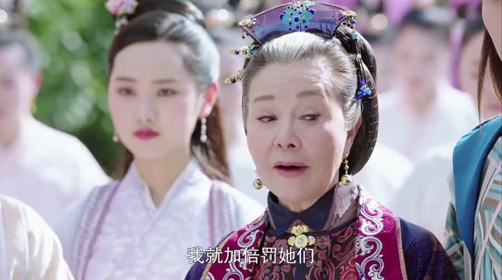 Tập 5 phim Hoa Tạ Hoa Phi Hoa Mãn Thiên