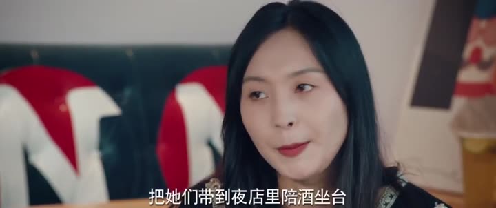 Hình ảnh tập 10 Pháp Y Tần Minh: Bằng Chứng Câm Lặng