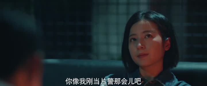 Tập 13 phim Pháp Y Tần Minh: Bằng Chứng Câm Lặng