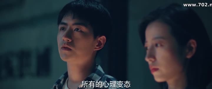 Hình ảnh tập 15 Pháp Y Tần Minh: Bằng Chứng Câm Lặng