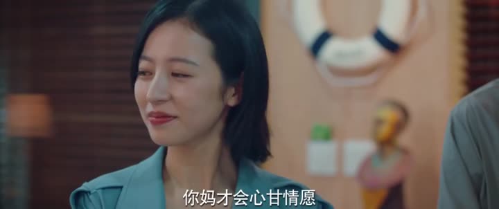 Tập 17 phim Pháp Y Tần Minh: Bằng Chứng Câm Lặng