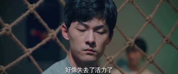 Hình ảnh tập 17 Pháp Y Tần Minh: Bằng Chứng Câm Lặng