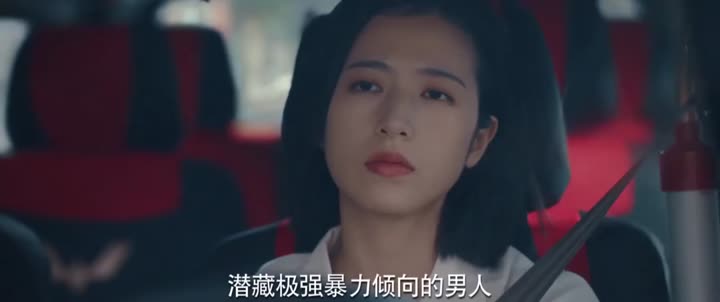 Tập 19 phim Pháp Y Tần Minh: Bằng Chứng Câm Lặng