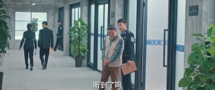 Tập 26 phim Pháp Y Tần Minh: Bằng Chứng Câm Lặng