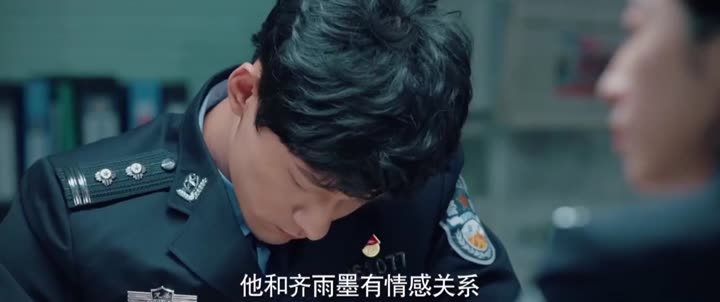 Tập 6 phim Pháp Y Tần Minh: Bằng Chứng Câm Lặng