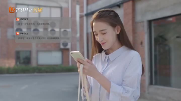Tập 25 phim Tình Mỏng Người Không Hay Biết