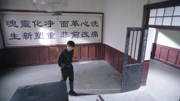 Tập 16 phim Xin Hãy Ban Cho Tôi Một Đôi Cánh