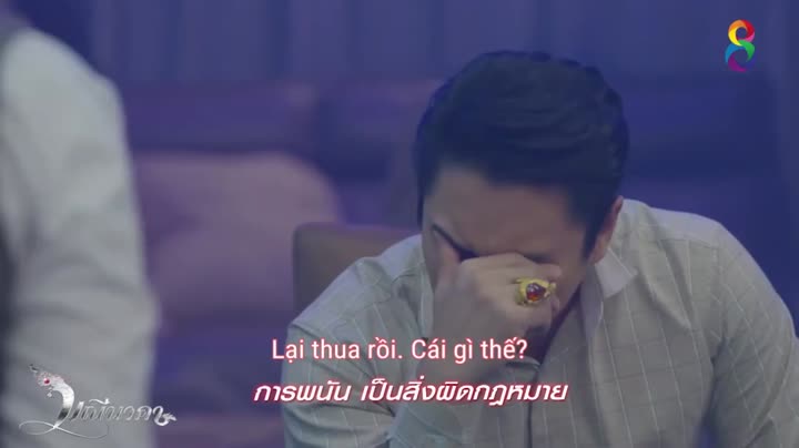 Hình ảnh tập 7 Chuyện Tình Xà Nữ
