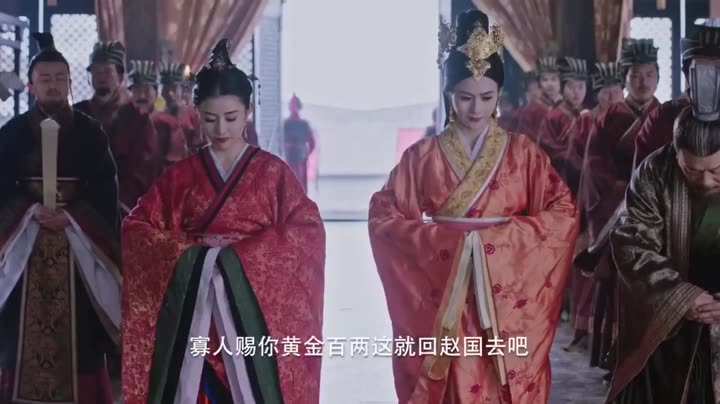 Hình ảnh tập 4 Xấu Nữ Chung Vô Diệm