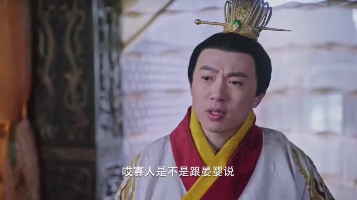 Tập 5 phim Xấu Nữ Chung Vô Diệm