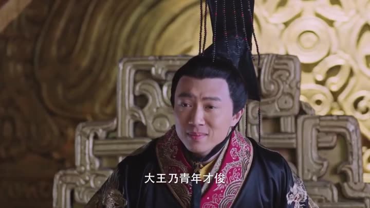 Tập 7 phim Xấu Nữ Chung Vô Diệm