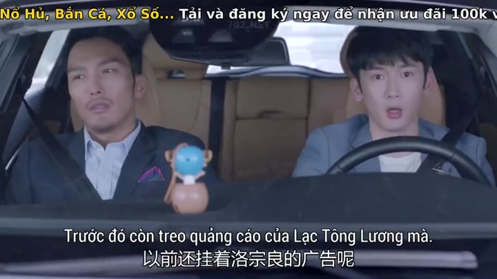 Hình ảnh tập 25 Nhân Lúc Chúng Ta Còn Trẻ