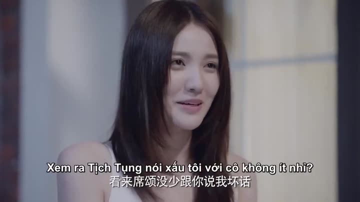 Hình ảnh tập 14 Hàng Xóm Của Tôi Bị Mất Ngủ