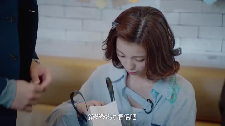 Tập 13 phim Cô Gái Ngoài Hành Tinh Sài Tiểu Thất