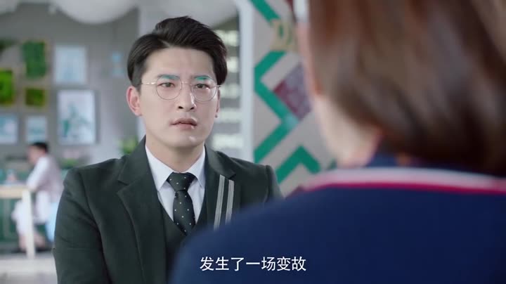 Tập 18 phim Cô Gái Ngoài Hành Tinh Sài Tiểu Thất