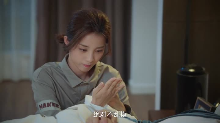 Tập 2 phim Cô Gái Ngoài Hành Tinh Sài Tiểu Thất
