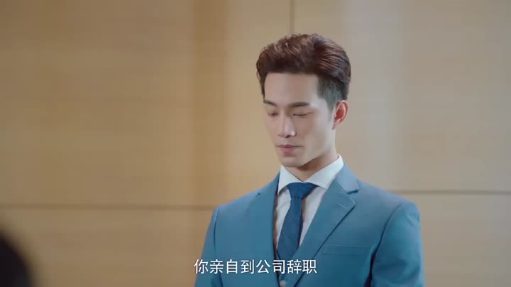 Tập 22 phim Cô Gái Ngoài Hành Tinh Sài Tiểu Thất