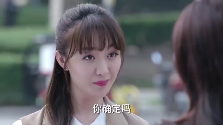 Tập 37 phim Em Đứng Trên Cầu Ngắm Phong Cảnh