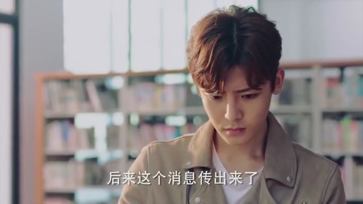 Tập 15 phim Đạo Mộ Bút Ký 2: Nộ Hải Tiềm Sa