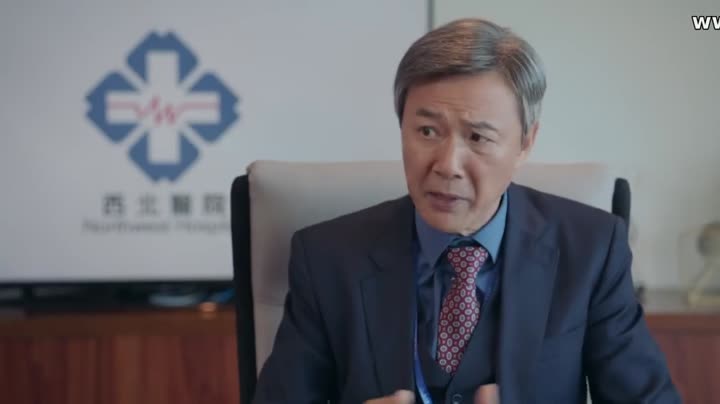 Hình ảnh tập 2 Bác Sĩ Nhi Khoa