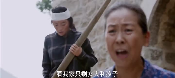 Hình ảnh tập 18 Giây Thứ 12