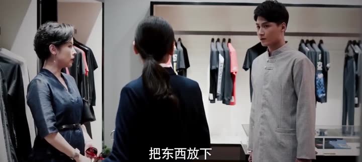 Tập 19 phim Giây Thứ 12