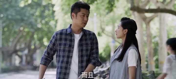 Tập 23 phim Giây Thứ 12