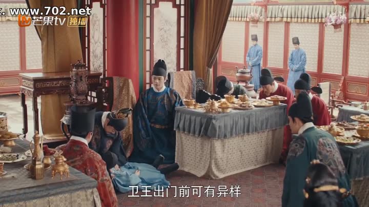 Hình ảnh tập 18 Thượng Thực