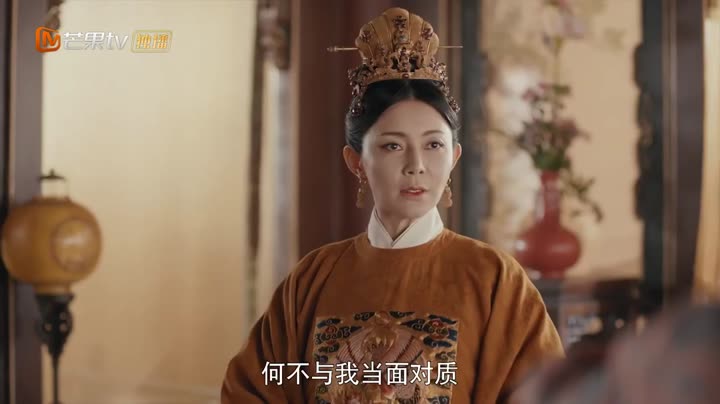 Tập 19 phim Thượng Thực