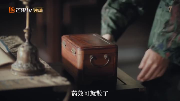 Tập 27 phim Thượng Thực