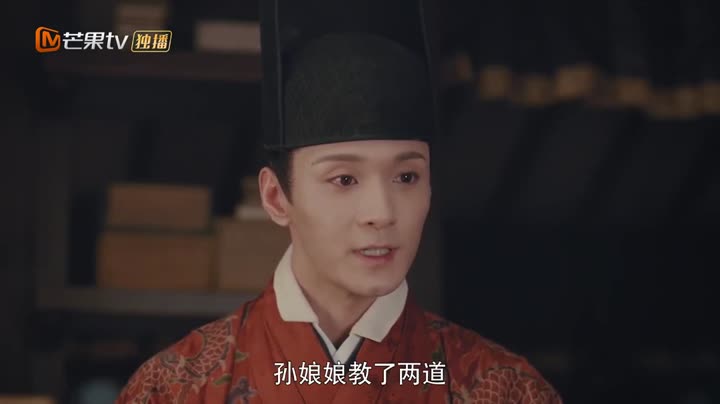 Tập 39 phim Thượng Thực