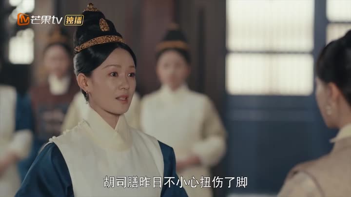 Tập 8 phim Thượng Thực
