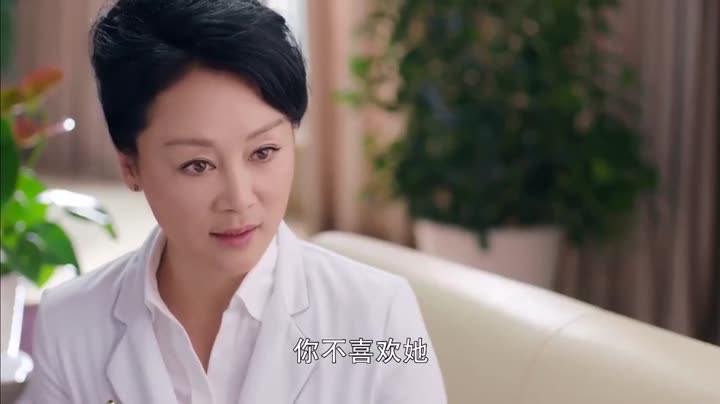 Tập 2 phim Bà Mai Lắm Lời