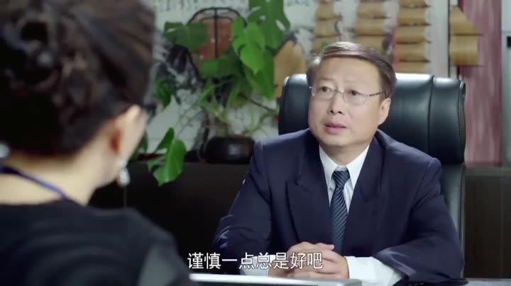 Hình ảnh tập 13 Thời Khắc Hôn Nhân