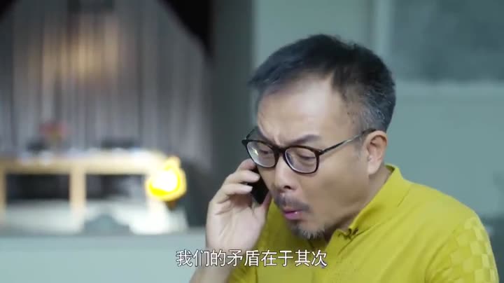 Tập 16 phim Thời Khắc Hôn Nhân
