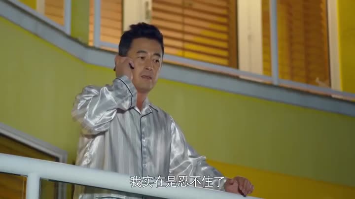 Tập 18 phim Thời Khắc Hôn Nhân