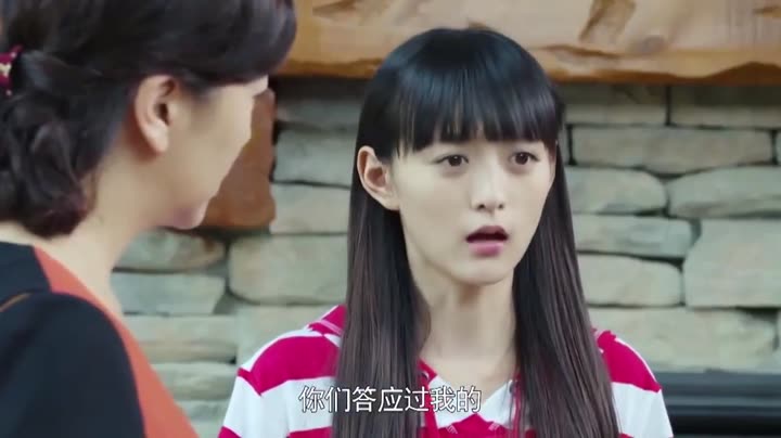 Hình ảnh tập 2 Thời Khắc Hôn Nhân