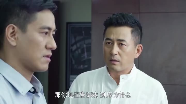 Tập 24 phim Thời Khắc Hôn Nhân