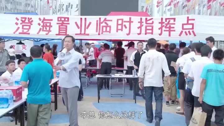 Tập 29 phim Thời Khắc Hôn Nhân