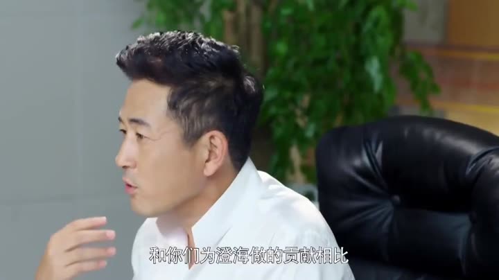 Hình ảnh tập 38 Thời Khắc Hôn Nhân