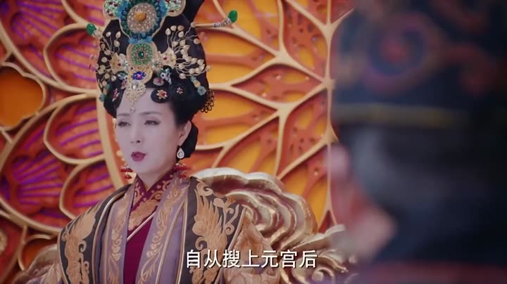 Tập 14 phim Thiên Lệ Truyền Kỳ: Phượng Hoàng Vô Song